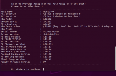 Anzeige des Kommandozeilentools QConvergeConsole