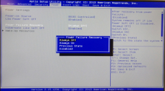 bios-uefi-power-always-off