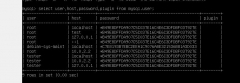 mysql_access_denided2